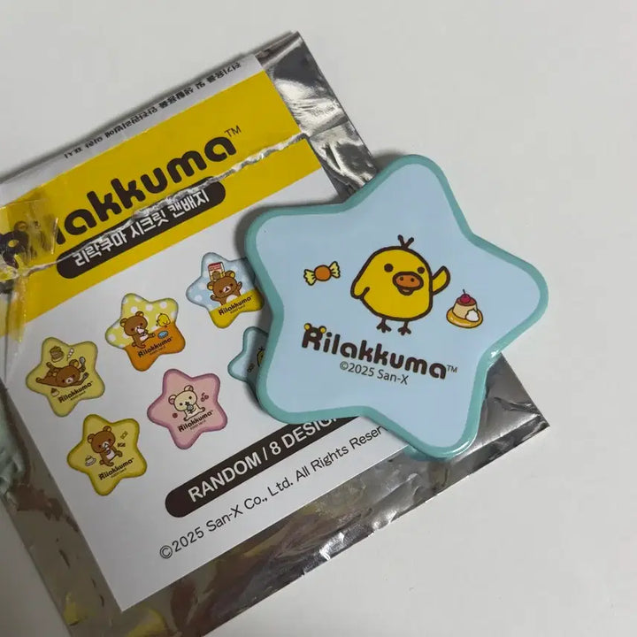 [BUNJANG] Rilakkuma Secret Can Badge Kiirori Toy / 리락쿠마 시크릿 캔뱃지 키이로이토이