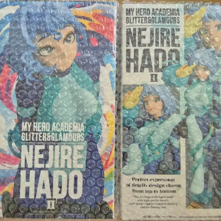[BUNJANG] My Hero Academia Hadou Nejire G&amp;G 2 ver.A, B Figure Set (Sealed) / 미개봉) 나히아 하도 네지레 피규어 G&amp;G 2 ver.A, B 세트