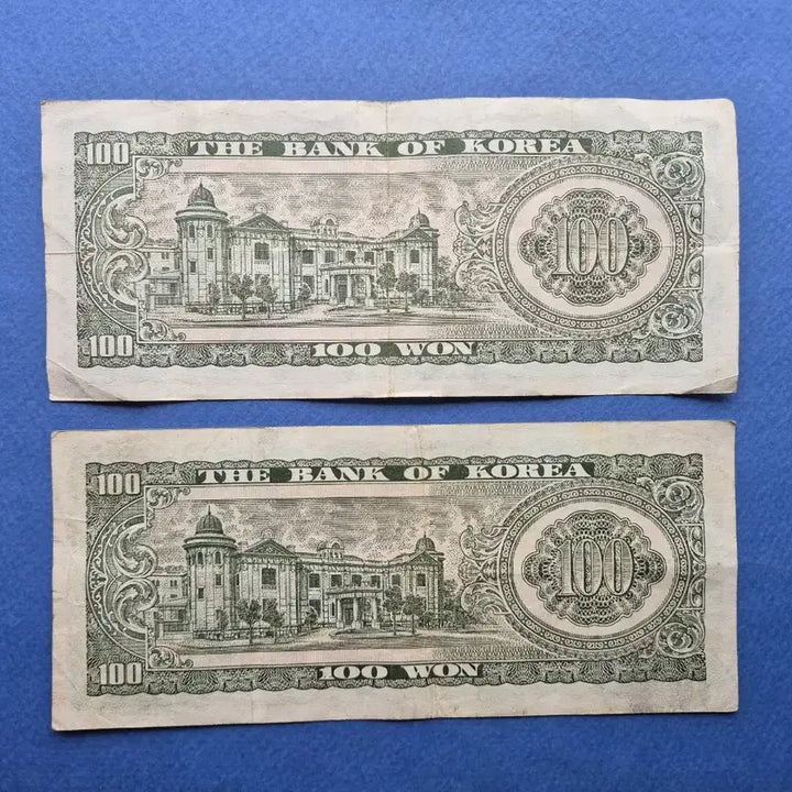 [BUNJANG] 1965 King Sejong 100 Won Banknotes - 4 Notes / 세종 100원 미품 ~ 미품+  지폐 4매