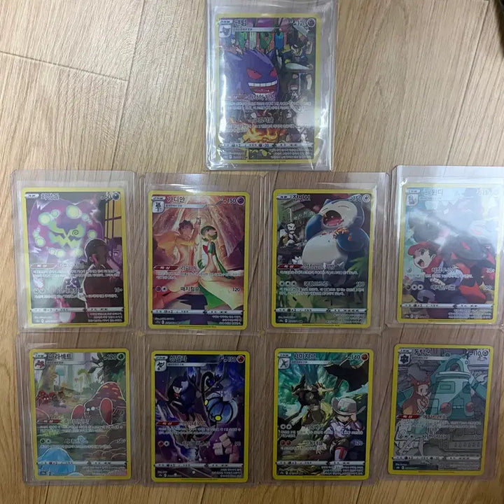 [BUNJANG] Pokemon Card CHR Bundle (Includes Gengar, Snorlax) / 포켓몬카드 CHR 일괄 (팬텀,잠만보 포함)