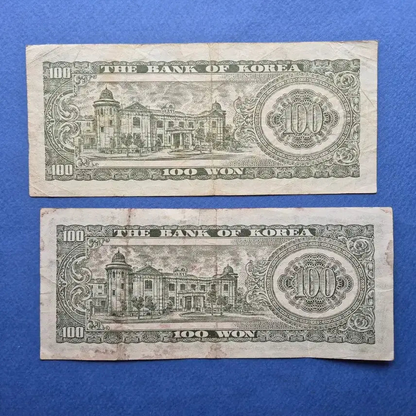 [BUNJANG] King Sejong 100 Won Banknotes (1965 Issue) - 4 Uncirculated Notes / 세종 100원 보품+ ~ 미품 지폐 4매