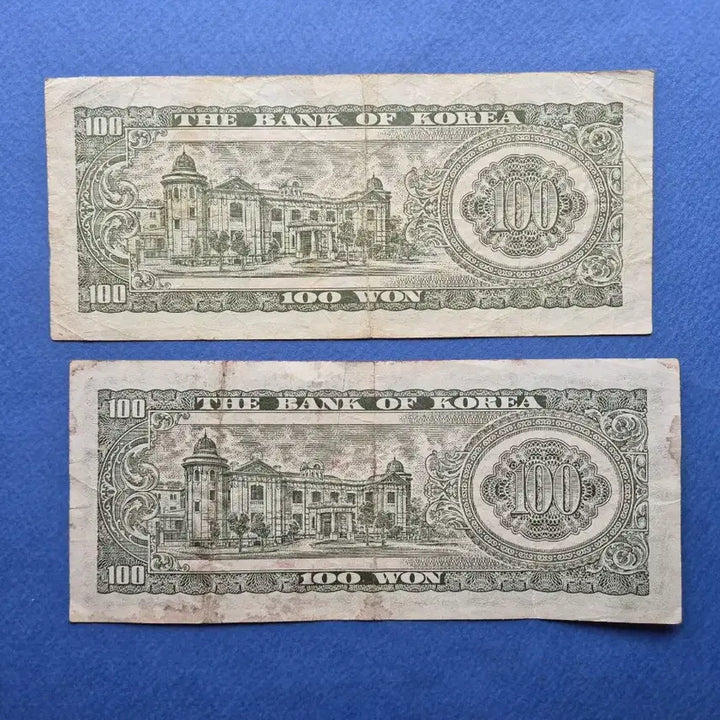 [BUNJANG] King Sejong 100 Won Banknotes (1965 Issue) - 4 Uncirculated Notes / 세종 100원 보품+ ~ 미품 지폐 4매
