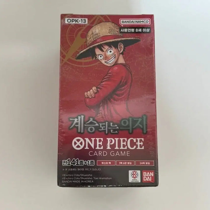 [BUNJANG] One Piece Card Game Romance Dawn Booster Box / 원피스 카드 게임 13탄 계승되는 의지 슈링크 O