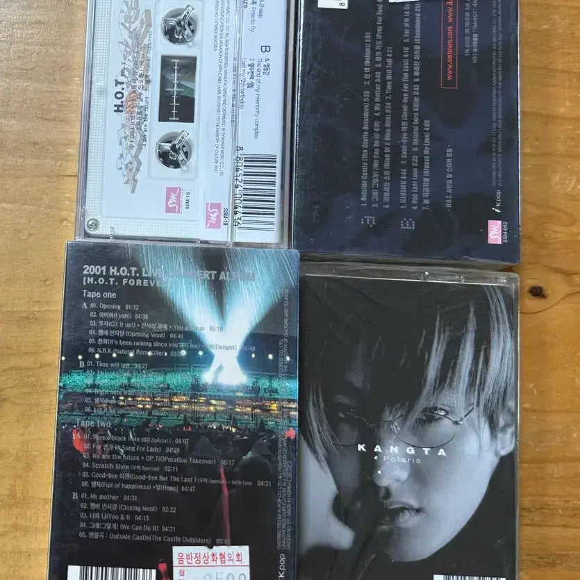[BUNJANG] H.O.T. Cassette Tape Bundle (Sealed) / 에쵸티/에이치오티 (H.O.T) 카세트테이프 모음 -미개봉-