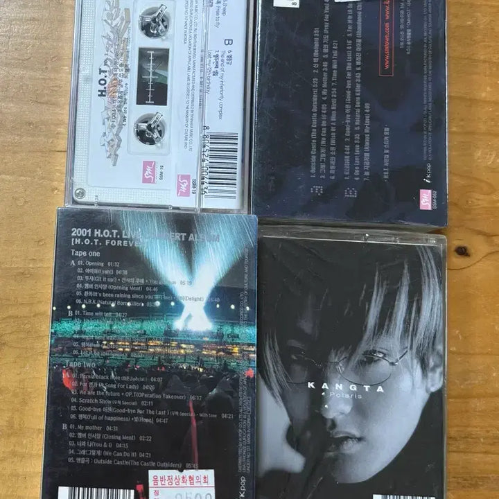 [BUNJANG] H.O.T. Cassette Tape Bundle (Sealed) / 에쵸티/에이치오티 (H.O.T) 카세트테이프 모음 -미개봉-