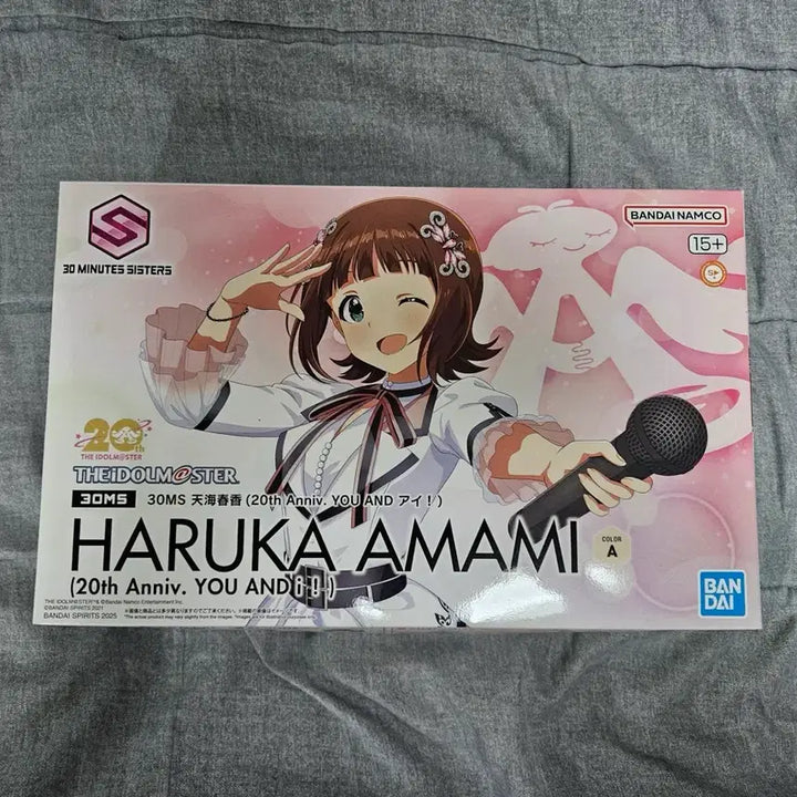 [BUNJANG] Bandai 30MS Idolmaster Haruka Amami Plastic Model Kit / 30MS 아이돌마스터 아마미 하루카 프라모델