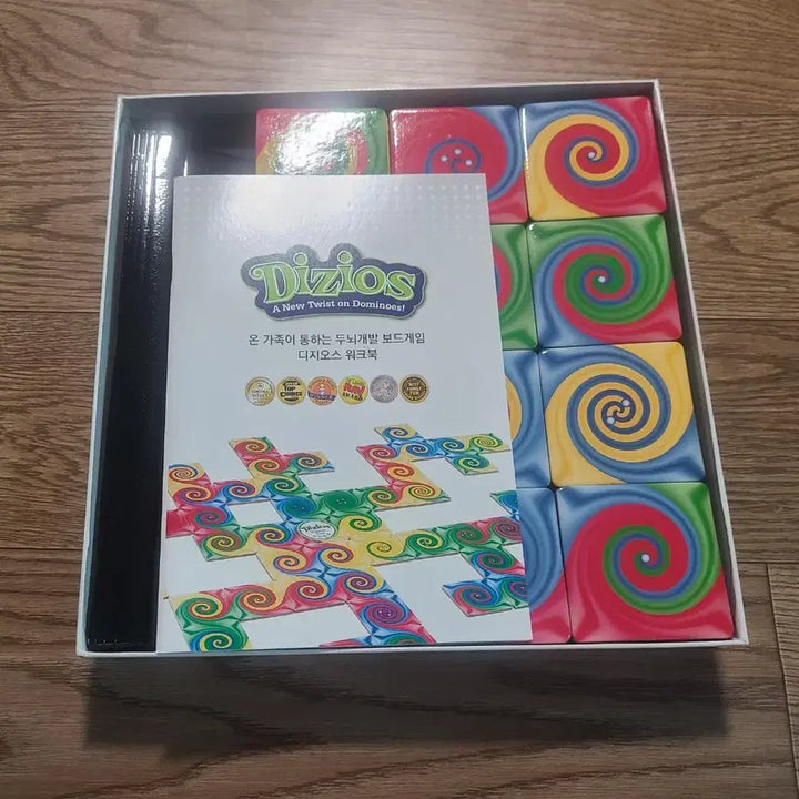 [BUNJANG] Digios Board Game / 보드게임 디지오스