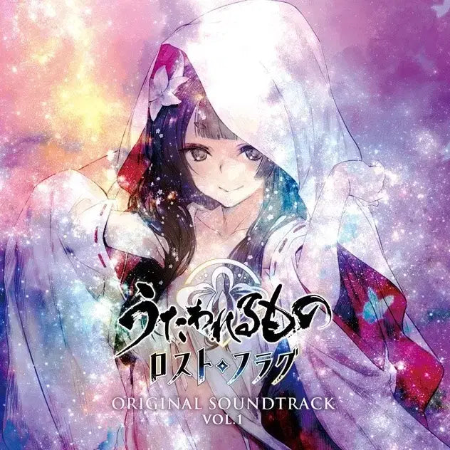 [BUNJANG] Utawarerumono: Lost Flag Soundtrack Bundle Set / 우타와레루모노 칭송받는자 로스트플래그 사운드트랙 일괄판매