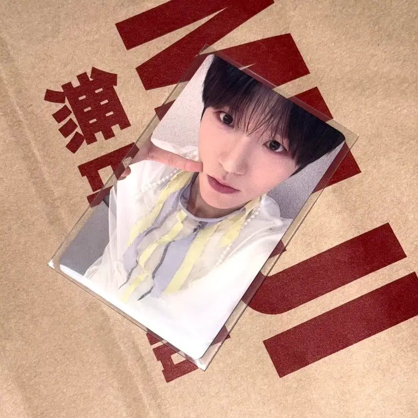 [BUNJANG] NCT WISH Jump Up Jaehee Photocard / 엔시티 위시 점프업 재희 포카