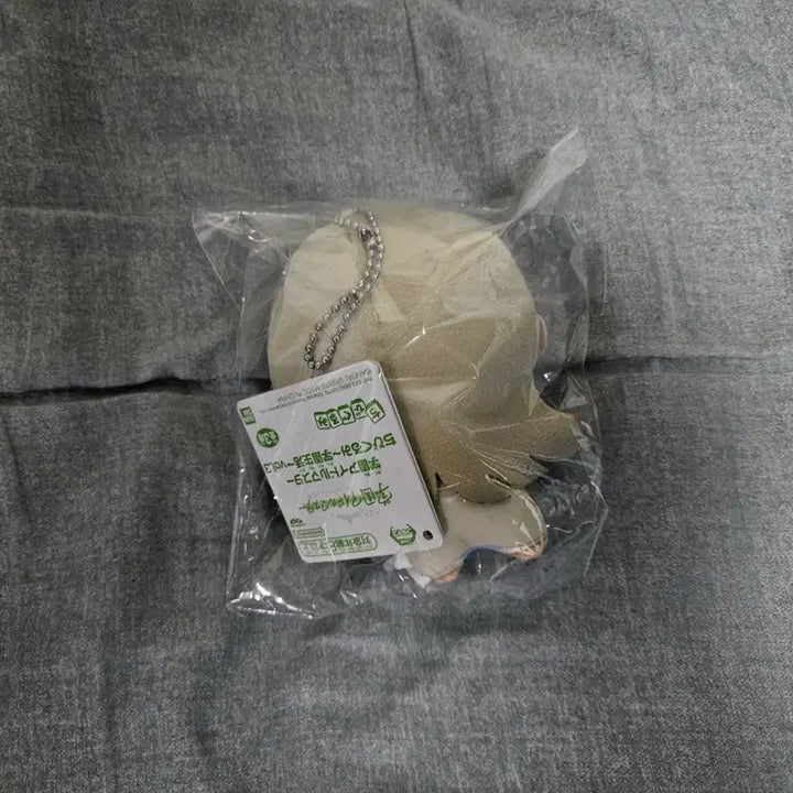 [BUNJANG] Idolmaster Shinomiya Kaho Plush / 학원 아이돌 마스터 시노사와 히로 누이