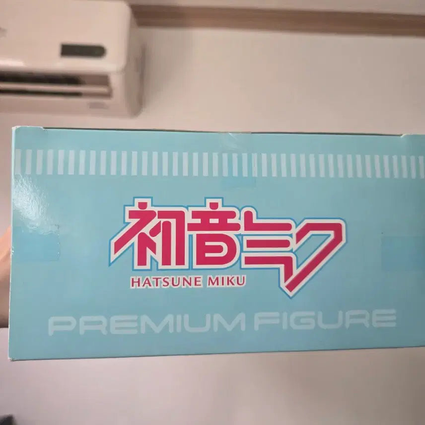 [BUNJANG] Hatsune Miku Takeshi Miyagawa Premium Figure / 하츠네미쿠 프리미엄 피규어 미야가와 타케시