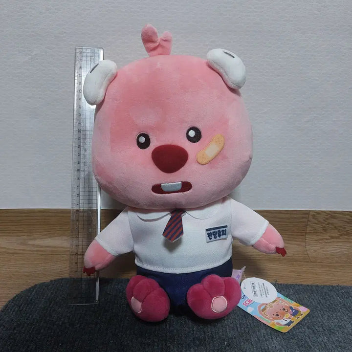 [BUNJANG] Jalmang Loopy School Look Medium Plush Doll / 잔망루피 스쿨룩 교복 중형인형