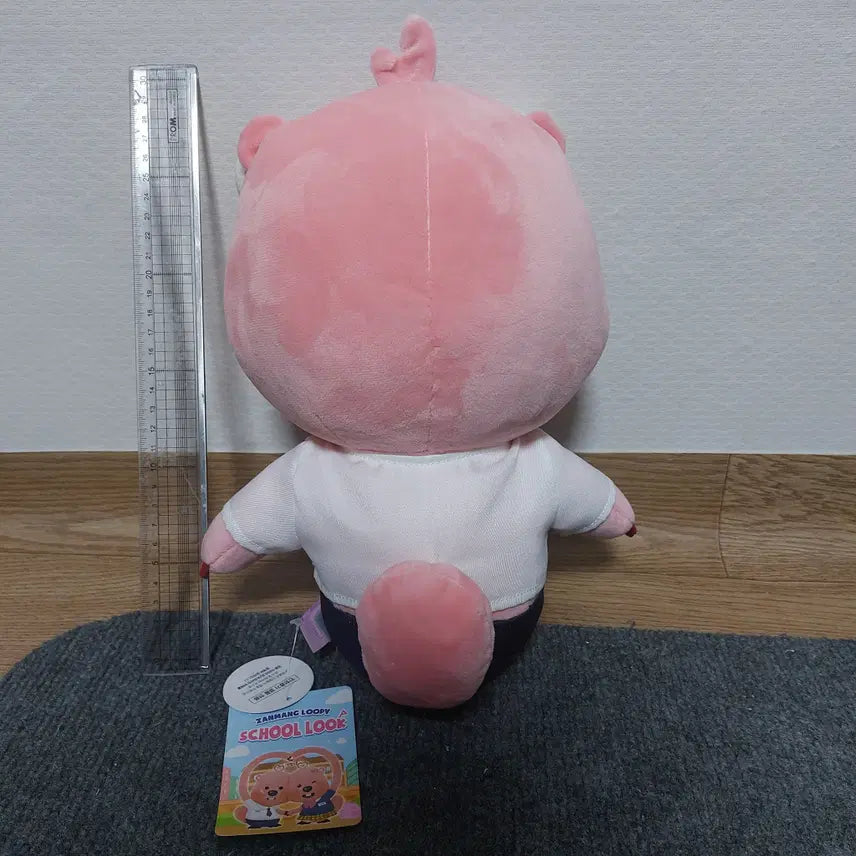 [BUNJANG] Jalmang Loopy School Look Medium Plush Doll / 잔망루피 스쿨룩 교복 중형인형