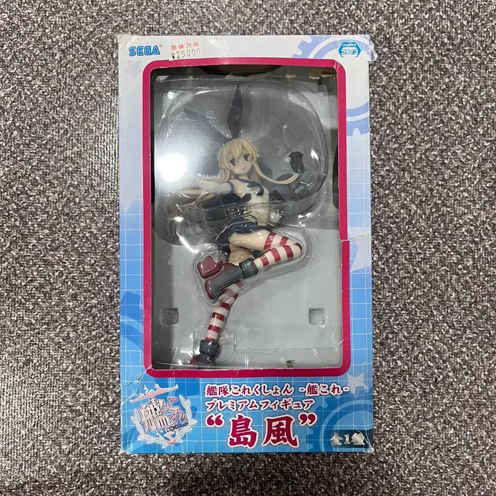[BUNJANG] Sega Premium Kantai Collection Shimakaze Figure / 세가 프리미엄 함대 콜렉션 칸코레 시마카제 피규어