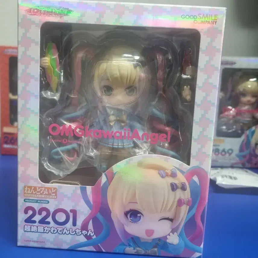 [BUNJANG] Good Smile Nendoroid NIDONE.EXE Overdose Set / 굿스마일 넨도로이드니디걸 오버도즈 세트 판매