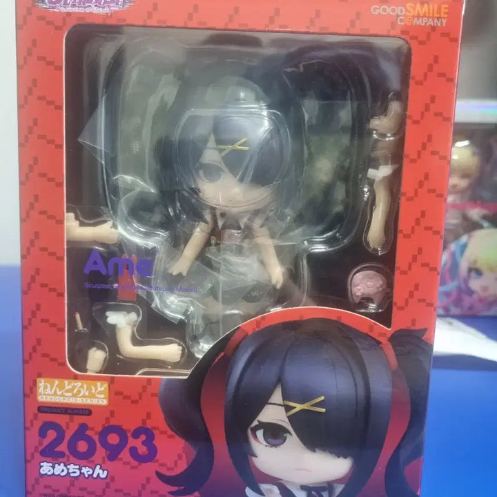 [BUNJANG] Good Smile Nendoroid NIDONE.EXE Overdose Set / 굿스마일 넨도로이드니디걸 오버도즈 세트 판매