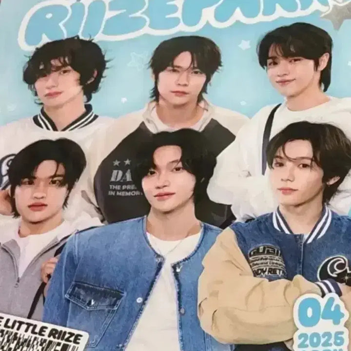 [BUNJANG] RIIZE Park LittleRIIZE RIIZ Merch Magazine Shotaro Version / 라이즈 파크 리틀라이즈 리라즈 팝업 매거진 쇼타로 버전