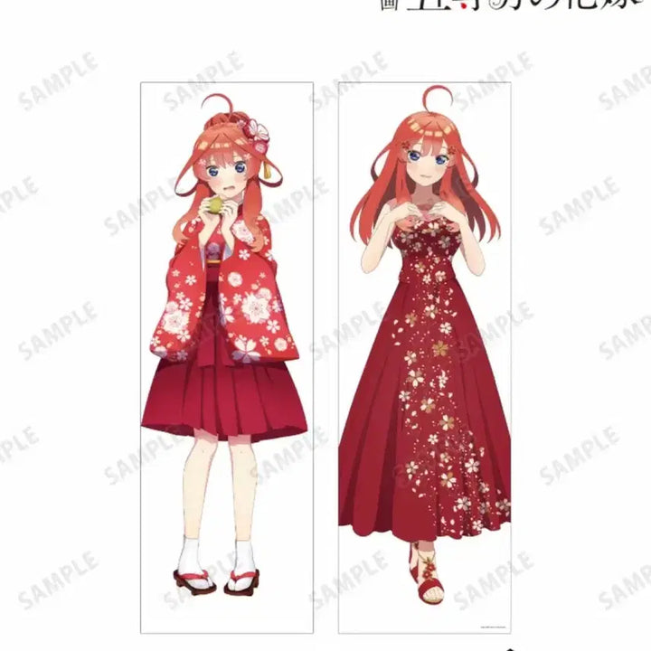 [BUNJANG] The Quintessential Quintuplets Nakano Itsuki Dakimakura Cover / 5등분의 신부 나카노 이츠키 다키마쿠라