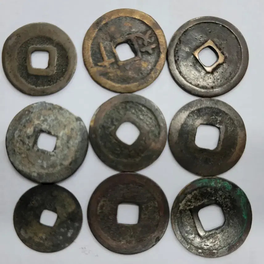 [BUNJANG] Rare Chinese Antique Coins (33 pcs) / 중국 희귀 고전