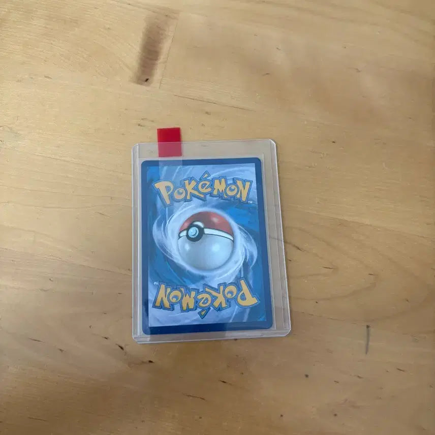 [BUNJANG] Pokemon Card Mew V SR / 포켓몬카드 뮤 V sr