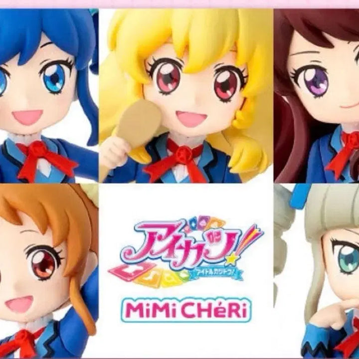 [BUNJANG] Aikatsu! Fashion Check Figure Bundle / 택포35)아이엠스타 아이카츠 패션 체크 피규어