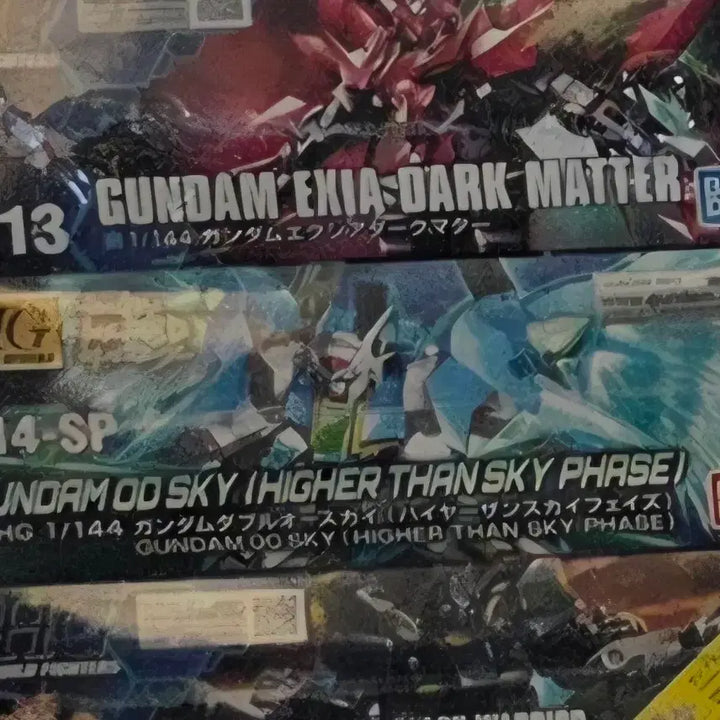 [BUNJANG] HG Gundam 00 Sky Higher Than Sky Phase Model Kit / HG 건담 더블오 스카이 하이어 댄 스카이 페이즈 미개봉 판매합니다.