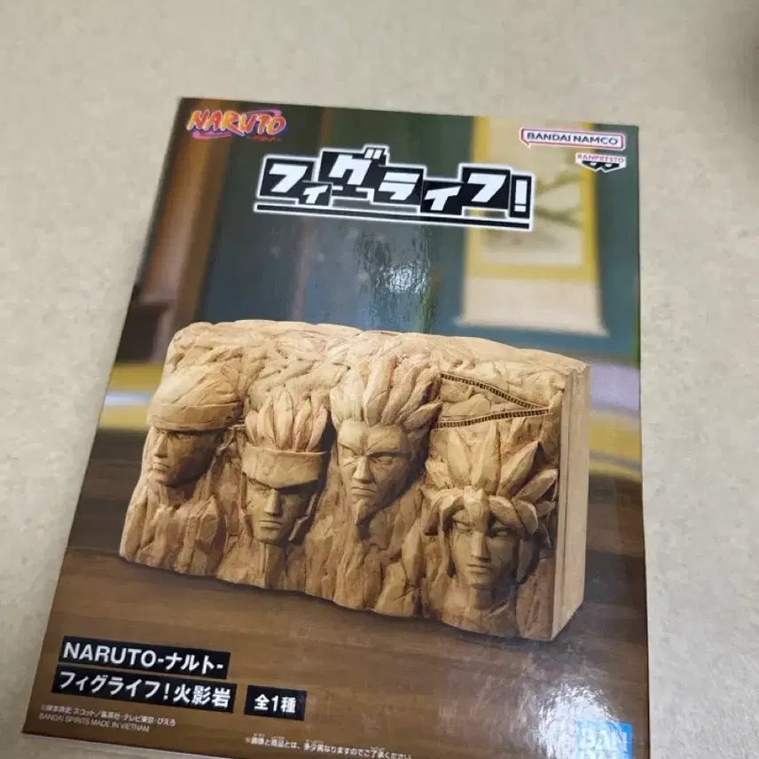 [BUNJANG] Naruto Hokage Coin Bank (1st-4th Gen) Unsealed / 나루토 호카게 저금통1~4대 (개봉)