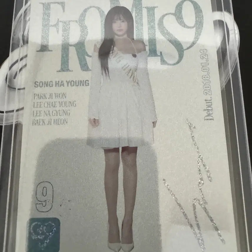 [BUNJANG] fromis_9 Song Hayoung Limited Edition Print Autograph 50 / 테레카 프로미스나인 송하영 50 한정 인쇄오토