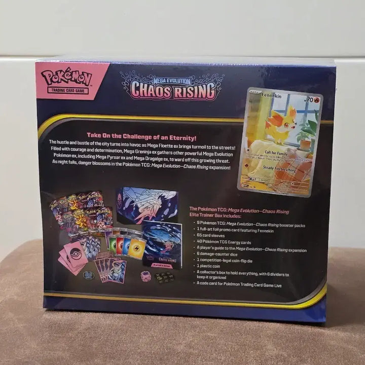 [BUNJANG] Pokémon TCG North America Chaos Rising ETB (Sealed) / 포켓몬카드 북미 카오스 라이징 ETB 미개봉 박스