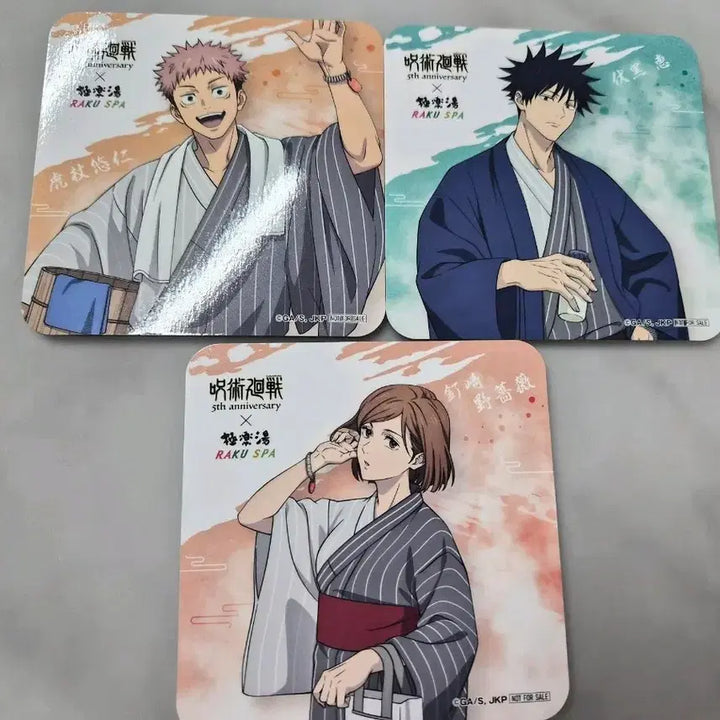 [BUNJANG] Jujutsu Kaisen Raku Spa Collaboration Coaster Set (Yuji, Megumi, Nobara) / 주술회전) 라쿠스파 코스터 3종 일괄(유지,메구미,노바라)
