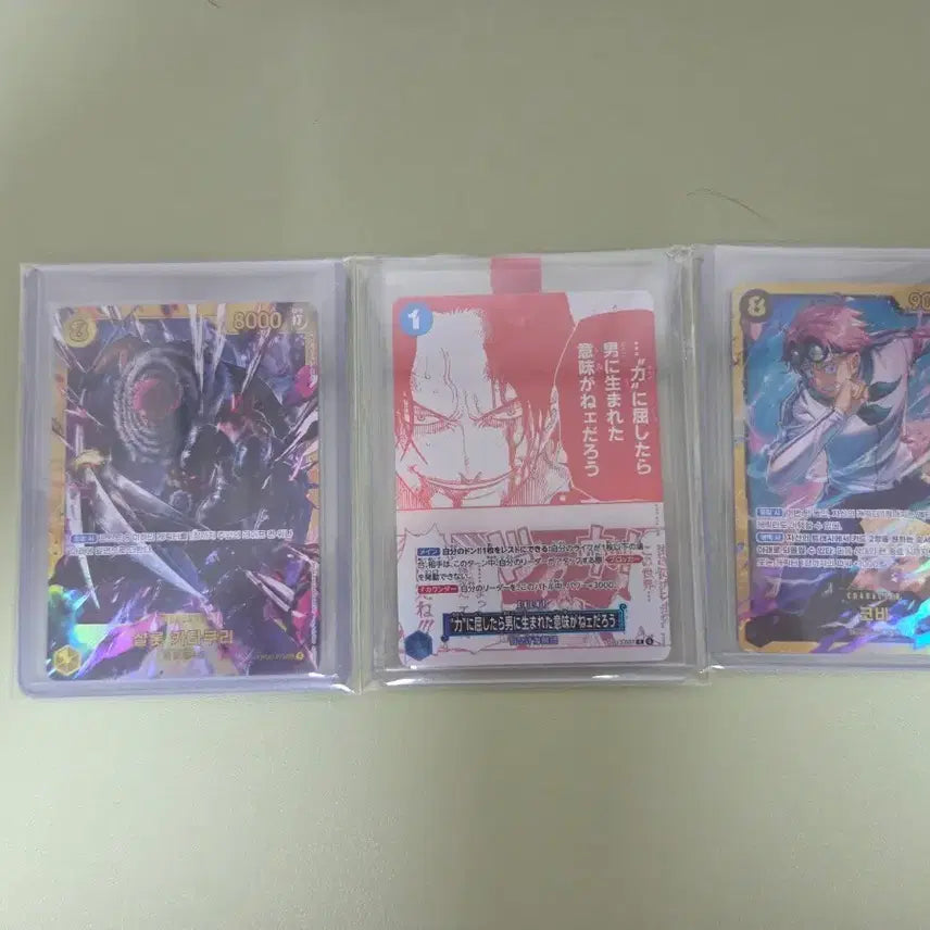 [BUNJANG] One Piece Card Bundle Set / 원피스 카드 일괄 판매