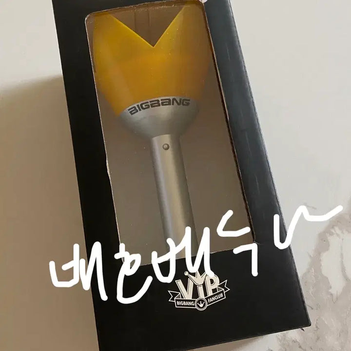 [BUNJANG] BIGBANG Version 1 Official Light Stick / 빅뱅 응원봉 ver.1