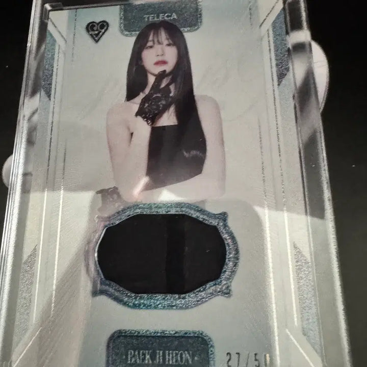 [BUNJANG] fromis_9 Baek Ji-Heon Blue Relic Photocard Limited Edition (27/50) / 테레카 프로미스나인 백지헌 블루 50한정 렐릭