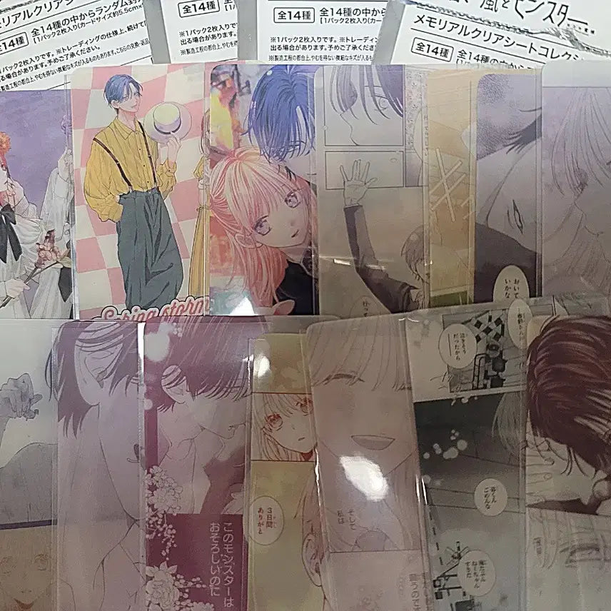 [BUNJANG] Storm of Spring Monster Memorial Card Bundle Set / 봄의 폭풍과 몬스터 메모리얼 카드 14장 일괄 양도 봄폭몬 아크릴 전시회