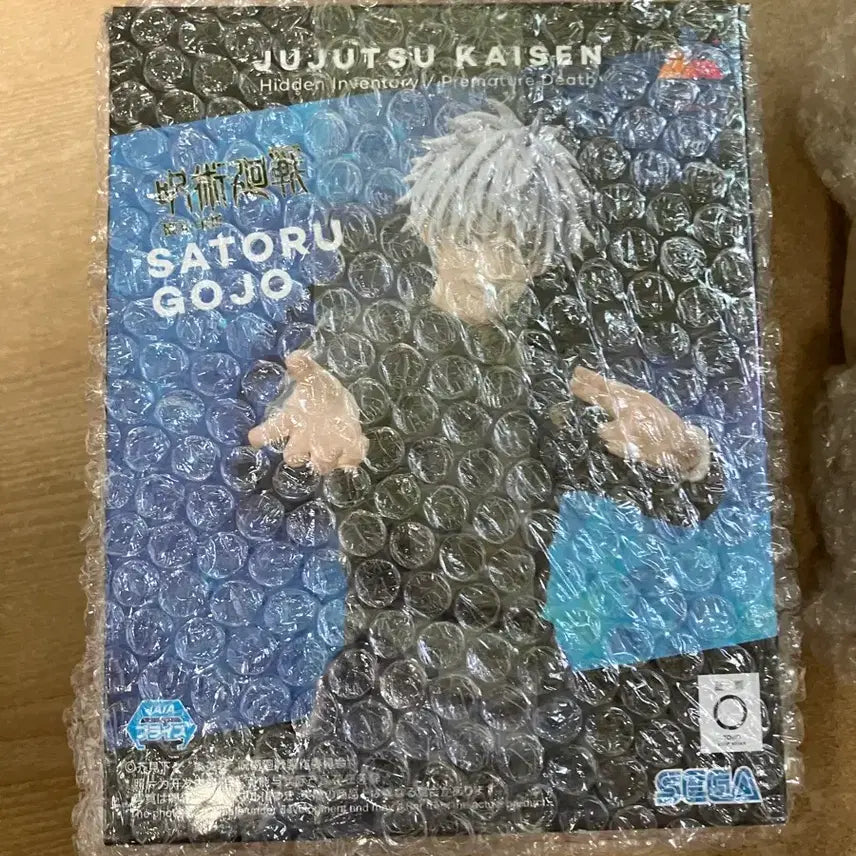 [BUNJANG] Sega Luminasta Satoru Gojo Figure / 세가 루미나스타 고죠사토루 피규어