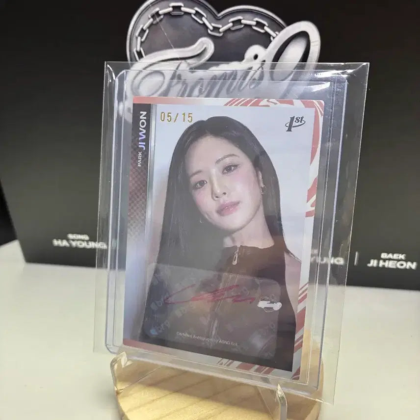 [BUNJANG] fromis_9 Park Ji-won Terceca Auto Card Limited Edition 15 / 프로미스나인 프미나 박지원 테레카 오토 카드 15개 한정