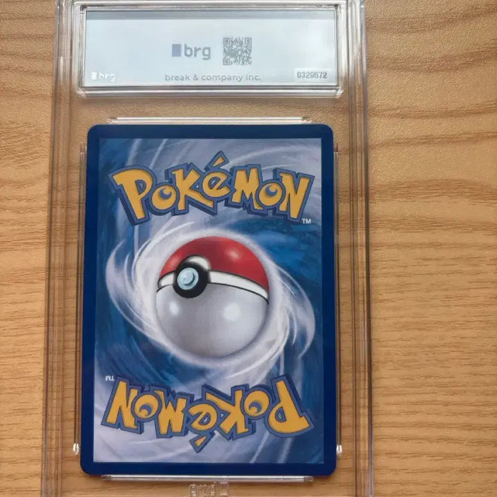 [BUNJANG] Charizard SAR Graded Card (BRG 9) / 리자몽 Sar brg9등급