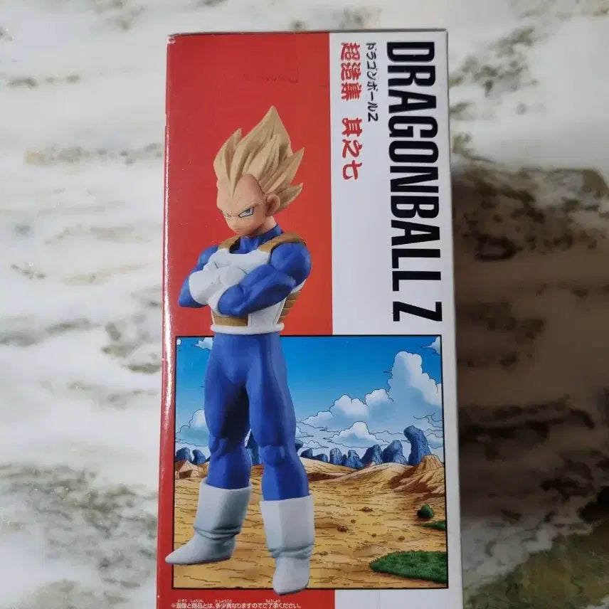 [BUNJANG] Dragon Ball Z Chozoshu Vegeta / 드래곤볼Z 초조집 베지터