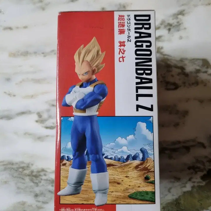 [BUNJANG] Dragon Ball Z Chozoshu Vegeta / 드래곤볼Z 초조집 베지터