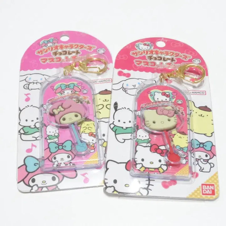 [BUNJANG] Sanrio Hello Kitty My Melody Chocolate Keychain Bundle Set / 산리오 헬로키티 마이멜로디 초콜릿 키링판매(일괄)