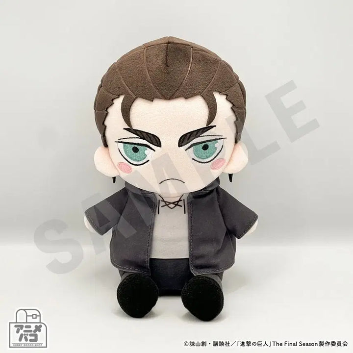 [BUNJANG] Attack on Titan Eren Yeager Dakko Nui Plush Doll / 진격의거인 에렌 예거 닷코 누이 누이구루미 인형