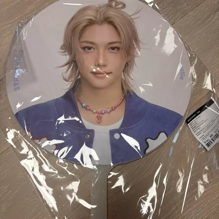 [BUNJANG] Stray Kids Felix Fanmeeting Uchiwa / 스키즈 필릭스 팬미팅 우치와 판매