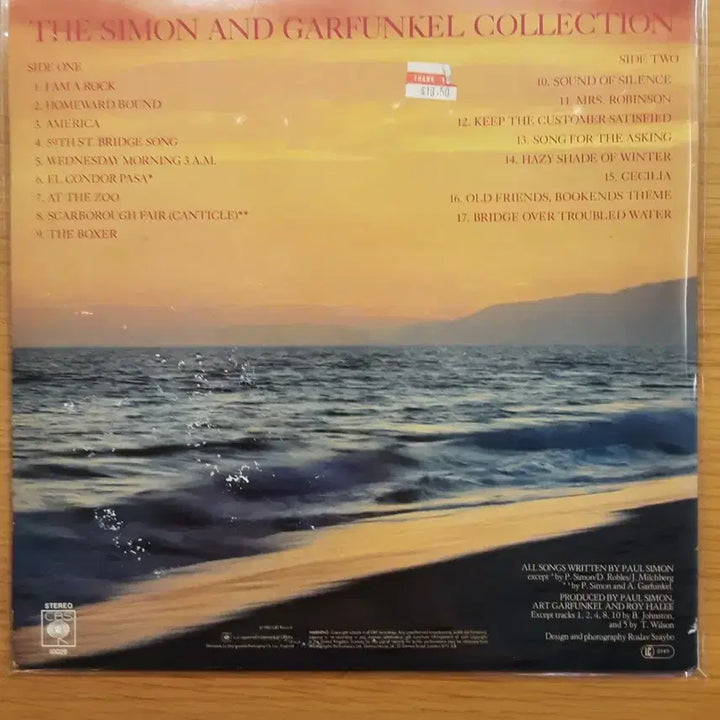 [BUNJANG] Simon &amp; Garfunkel LP / 사이몬 앤 가필드 lp