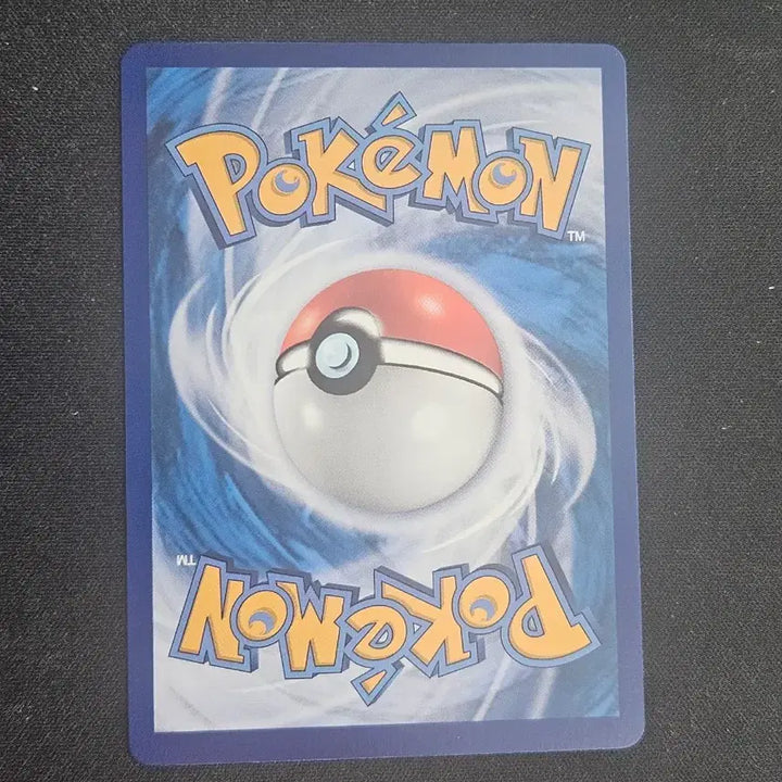 [BUNJANG] Reprint Pikachu EX RR Pokémon Card / 중판 피카츄 ex rr 포켓몬카드