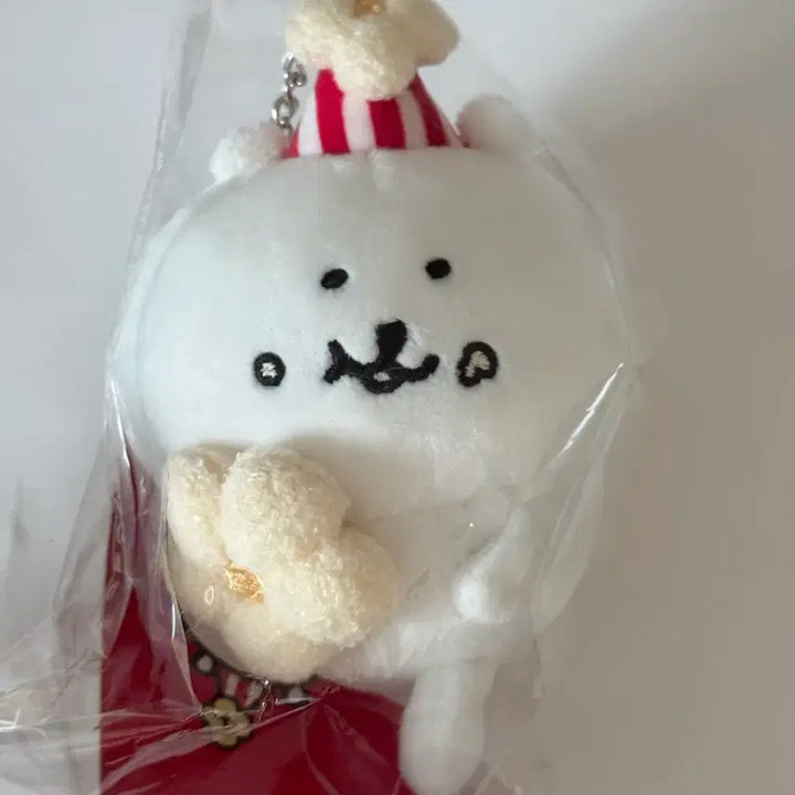 [BUNJANG] Popcorn Joke Bear Sealed / 팝콘농담곰 팝콤곰 농담곰 현물 바로배송