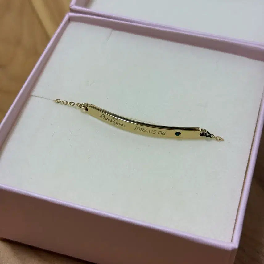 [BUNJANG] EXO Baekhyun Birthday Bracelet Silver Gold Bundle Set / 엑소 EXO 백현 생일 팔찌 실버 골드 일괄 양도