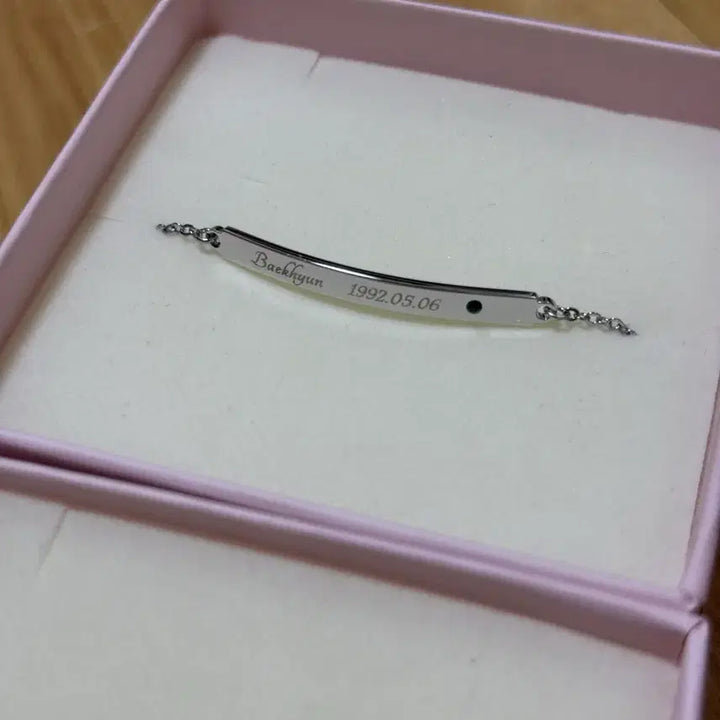 [BUNJANG] EXO Baekhyun Birthday Bracelet Silver Gold Bundle Set / 엑소 EXO 백현 생일 팔찌 실버 골드 일괄 양도