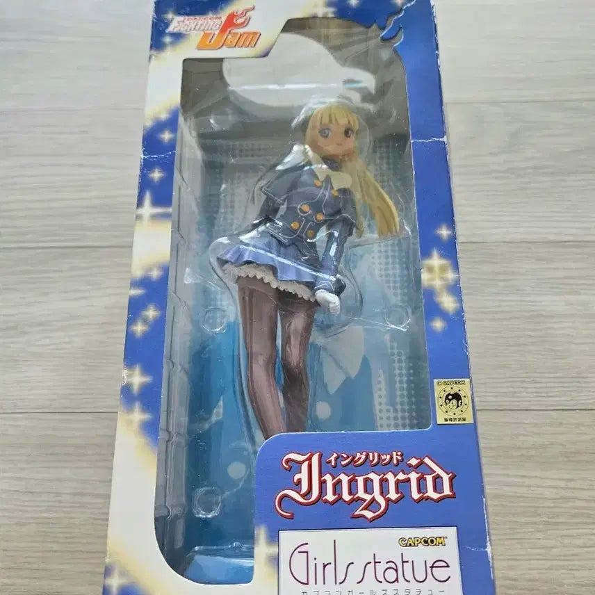 [BUNJANG] Capcom Ingrid Figure / 캡콤 잉그리드 피규어