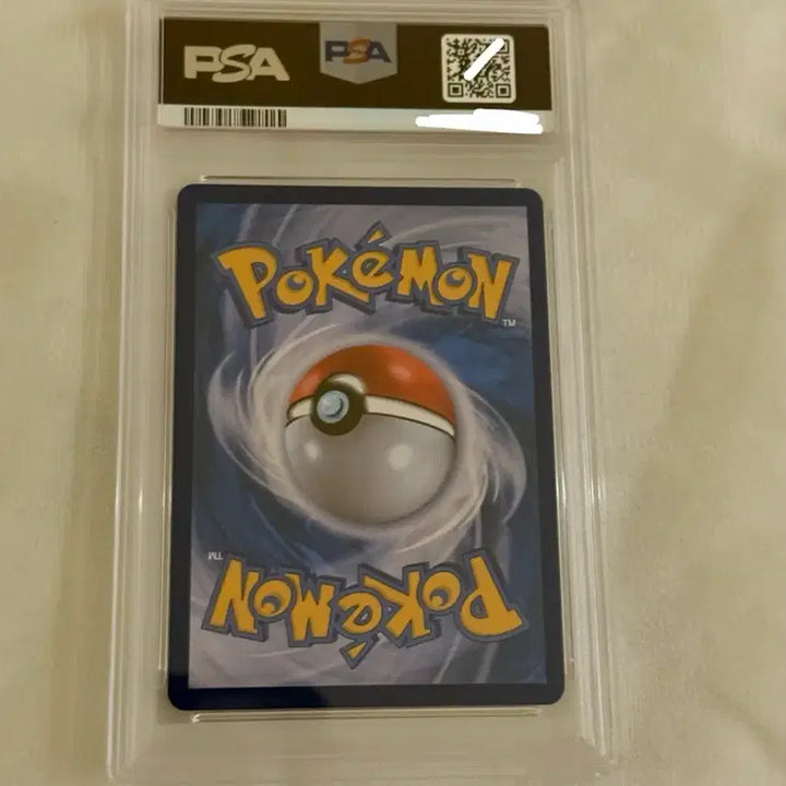 [BUNJANG] Victini BWR Event Prize Pokemon Card (PSA 9) / 비크티니 bwr psa9 포켓몬카드