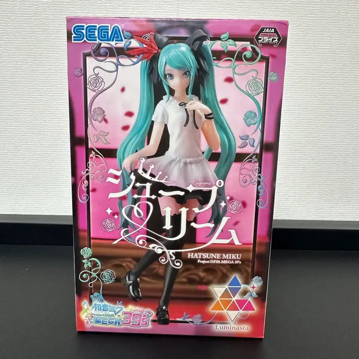 [BUNJANG] Hatsune Miku World is Mine Supreme Figure (Sealed) / (미개봉) 하츠네 미쿠 월드이즈마인 슈프림 피규어